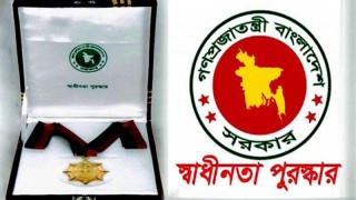 এবার যে ৭ জন পাচ্ছেন স্বাধীনতা পুরস্কার