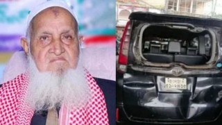 হেফাজত আমিরের গাড়িতে বাসের ধাক্কা : সহিসালামতে মুহিব্বুল্লাহ বাবুনগরী