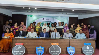 এফওপিএল প্রণয়ন করার দাবিতে তরুণদের সক্রিয় অংশগ্রহণের আহ্বান