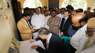 চীনা দূতাবাসের প্রতিনিধিদলের মাভাবিপ্রবি পরিদর্শন