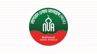 প্রধানমন্ত্রীকে বিতর্কিত করার অপচেষ্টা: হাফেজদের হাতে সমকামিতার বই, তদন্তের দাবি ন্যাশনাল ওলামা অ্যালায়েন্সের