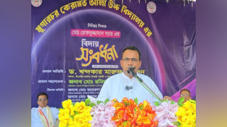 রাষ্ট্র পুনর্গঠন, গণতন্ত্র এবং উন্নয়নের স্বার্থে সকলের সহযোগিতা অপরিহার্য: ড. খন্দকার মারুফ