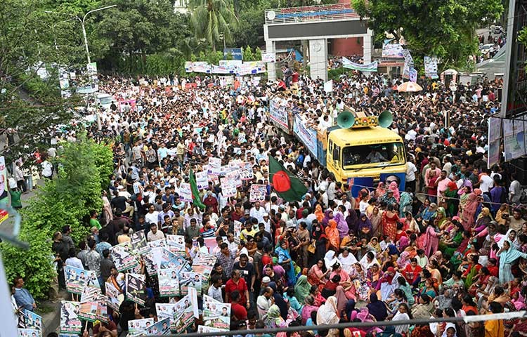 আওয়ামী লীগের শোভাযাত্রা