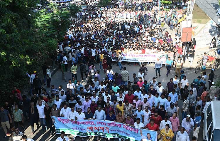 আওয়ামী লীগের শোভাযাত্রা