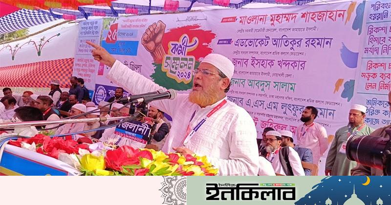 ‘শেখ হাসিনা বাক স্বাধীনতা ও ধর্মীয় স্বাধীনতা হরণ করে দাসের জাতিতে পরিণত করেছিল’