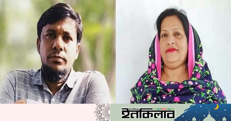 স্বেচ্ছাসেবক লীগনেতা ফুয়াদ হত্যা মামলায় ইউপি চেয়ারম্যান কাজী জেসমিন আক্তার কারাগারে