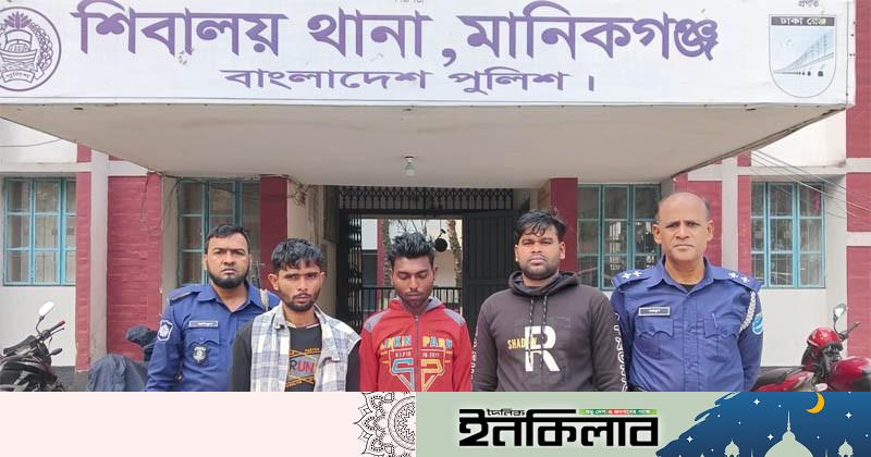 শিবালয়ে স্বর্ণালংকা ও নগদ অর্থ চুরির ঘটনায় গ্রেফতার ৪