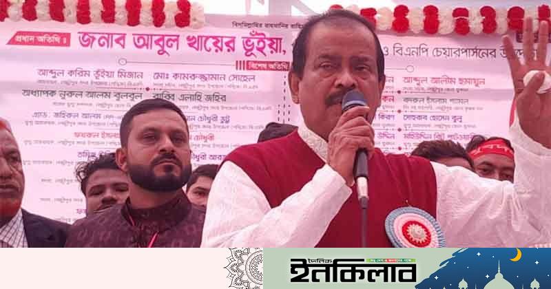 সংস্কার করে দ্রুত নির্বাচন দিয়ে জনগণের আকাংখা পূরণ করুণ: বিএনপি চেয়ারপার্সনের উপদেষ্টা