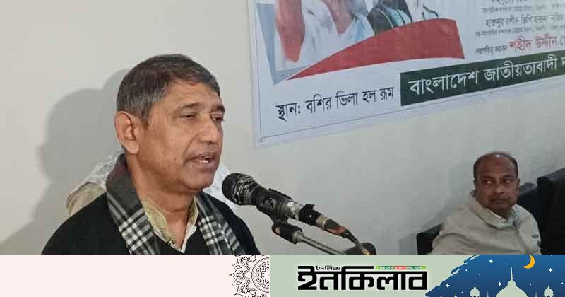 'সরকারের ভেতরে ঘাপটি মেরে থাকা একটি মহল এবং দেশি-বিদেশি যড়যন্ত্রকারীরা নির্বাচন প্রলম্বিত করবার ষড়যন্ত্রে আছে'