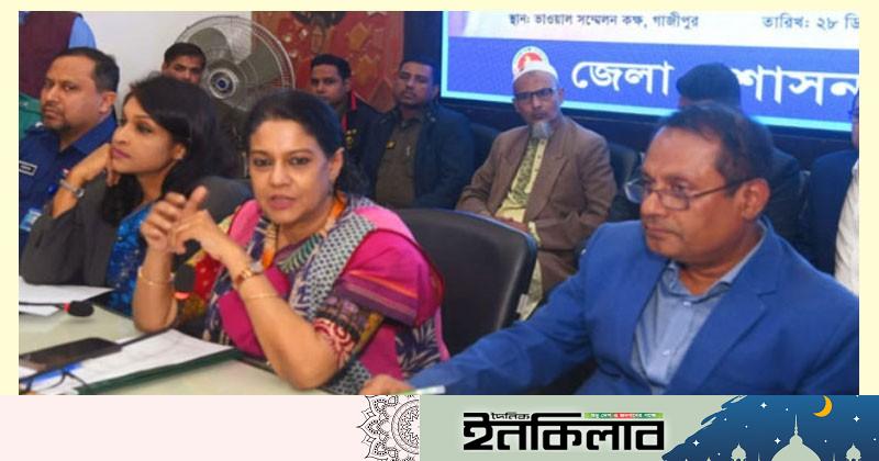 ‘অবৈধ দখলদাররা যত প্রভাবশালীই হোক, ব্যবস্থা নেওয়া হবে : সৈয়দা রিজওয়ানা