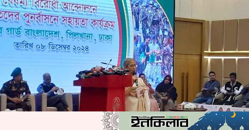 ফ্যাসিস্ট হাসিনাকে গণহত্যার আসামি হয়ে কাঠগড়ায় দাঁড়াতে হবে : ফরিদা আখতার